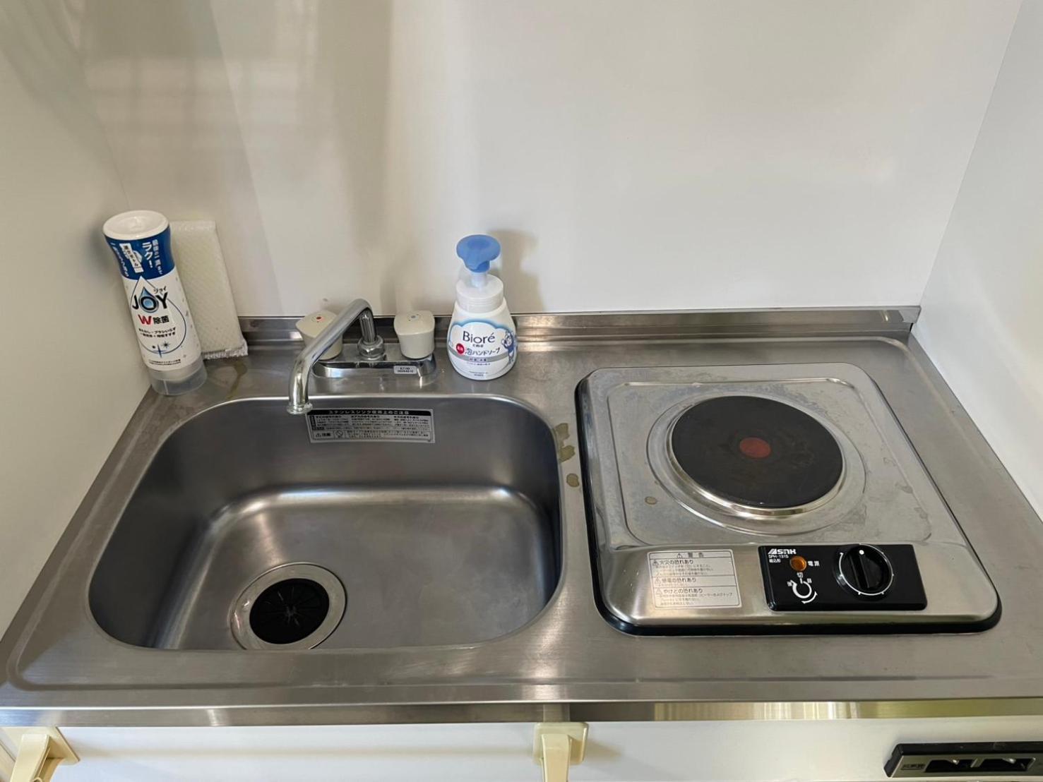 Fukuoka Single Room Экстерьер фото